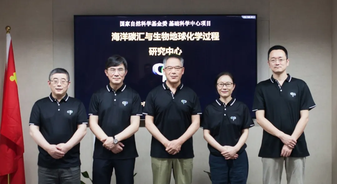 重磅！自科基金最高资助项目出炉，多所高校官宣