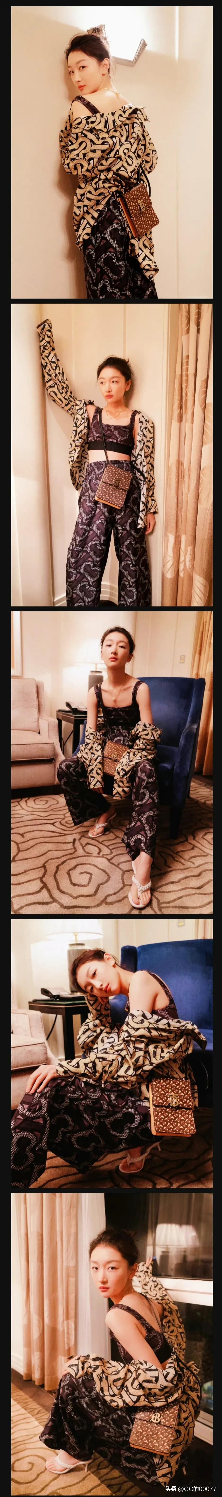 明星图片周冬雨