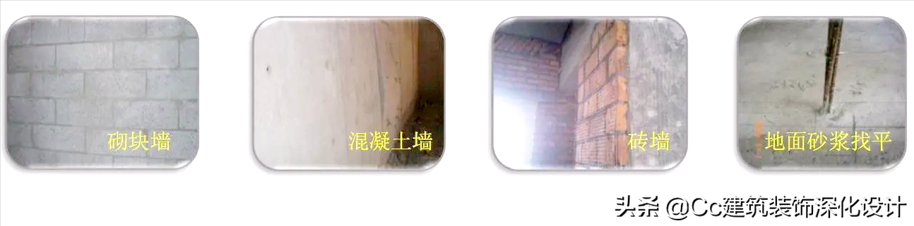 「地下室防潮」别墅地下室防潮，如何才能一劳永逸？