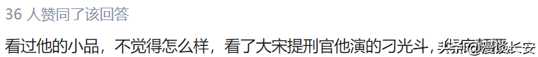 中国版杰森斯坦森，这个陕西乡党有什么魔力？让人由衷的敬佩