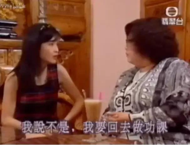 14年后再看“玉女掌门人”周慧敏，屡次被戴绿帽的她才不是恋爱脑