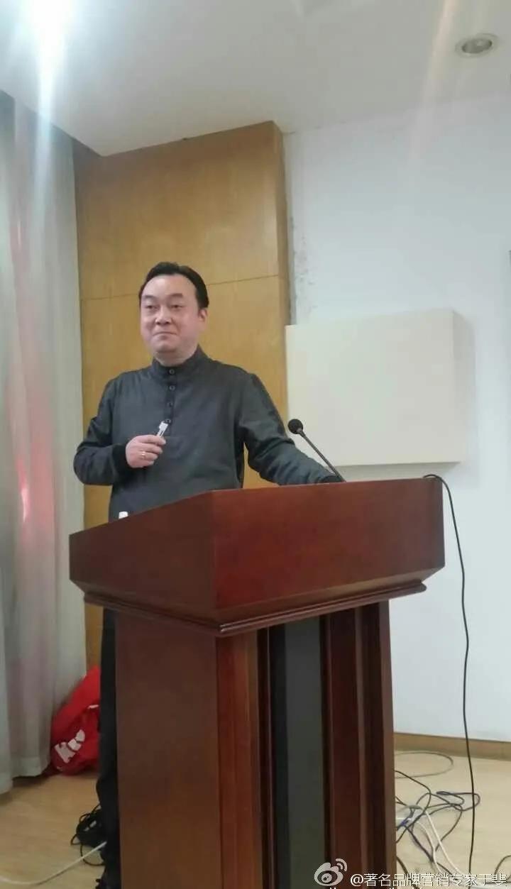 于斐老师谈：医院2022年如何做好战略管理，实现高质量发展（三）