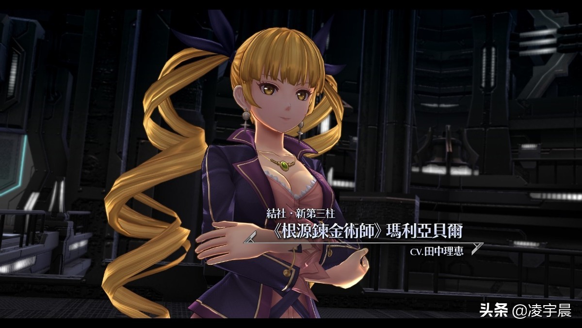 《英雄传说 闪之轨迹4》：熟悉的配方，熟悉的味道，满意的句号