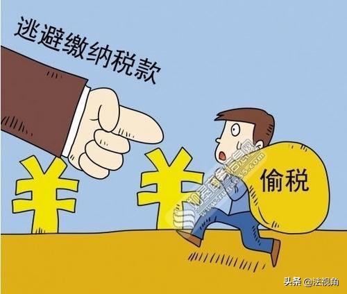 薇娅偷逃税被罚13亿，不同罚款倍数是如何确定？是否会被追究刑责