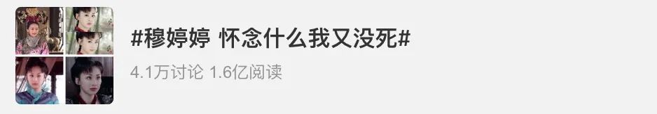 明明实力很强，却被误认为18线演员，这7人到现在还没火，可惜了
