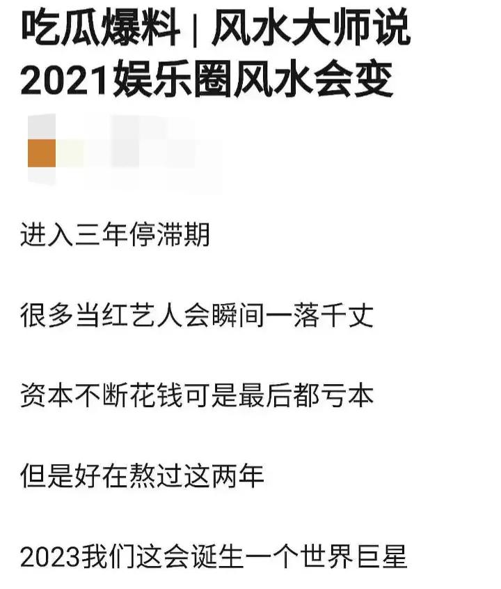 7位00后实力派演员：有人14岁拿下金马奖，有人成真正“资源咖”