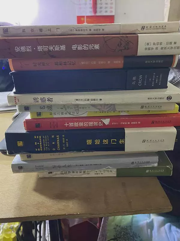 金晓宇的故事，启发我们的社会是否能够容忍天才