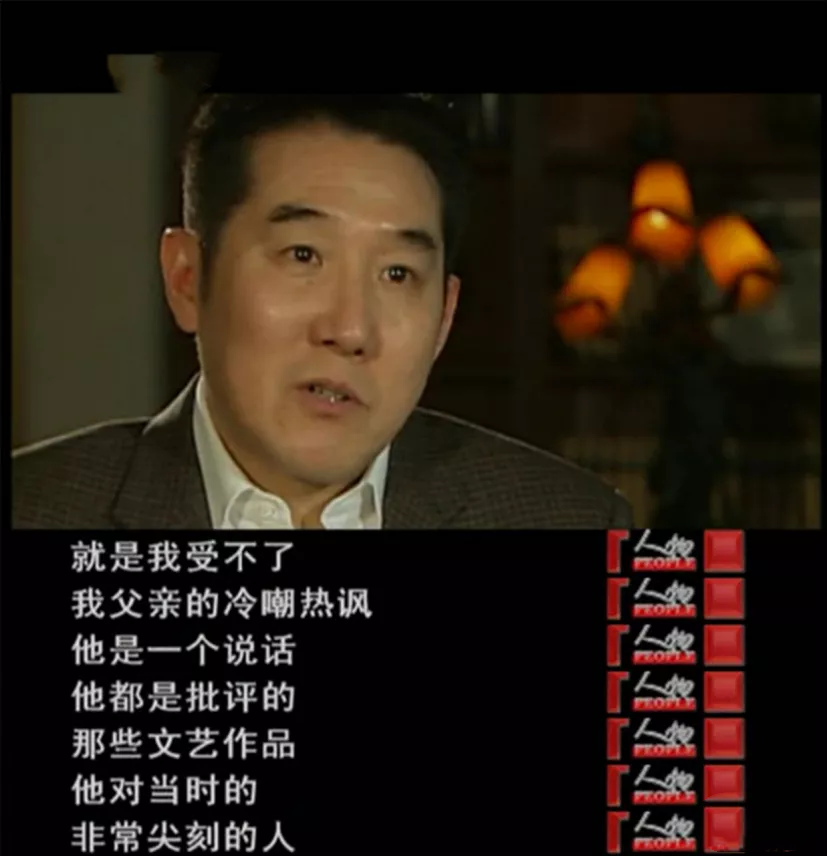 近30年最好的10位编剧排名，海岩倒2，兰晓龙第2，刘和平登顶