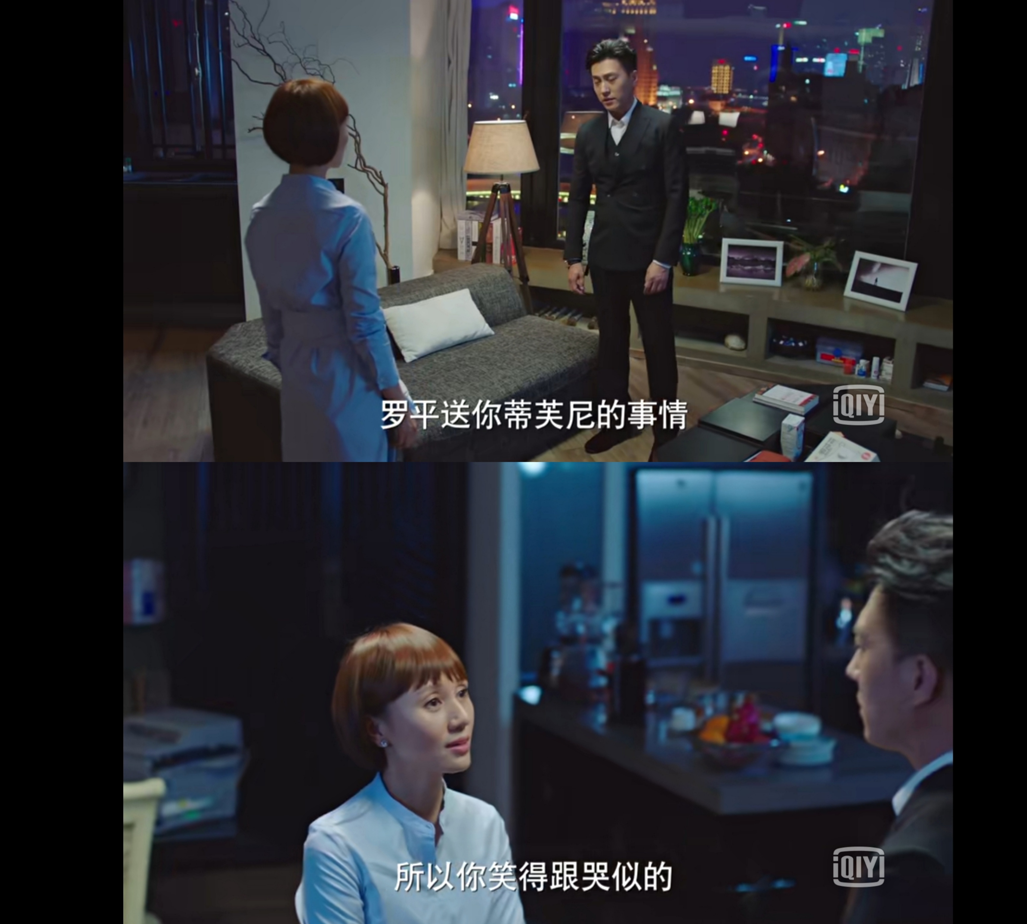 重温《前半生》才懂贺涵跟唐晶相爱十年，交欢却不交心的真实隐情