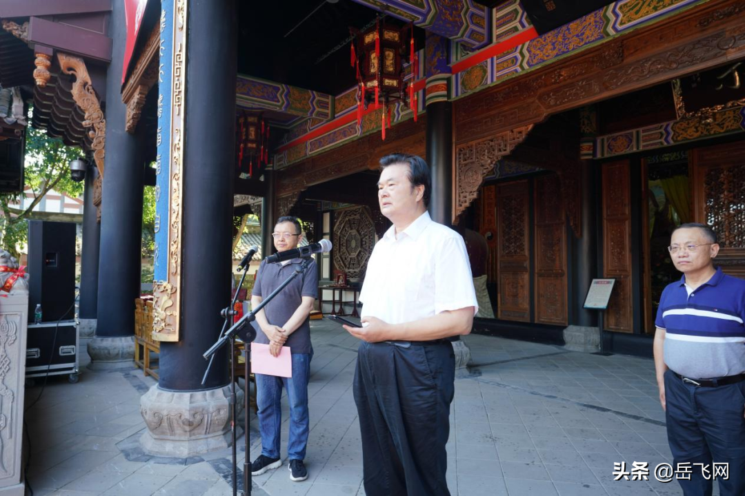 第六届海峡两岸岳飞文化夏令营在渝闭幕