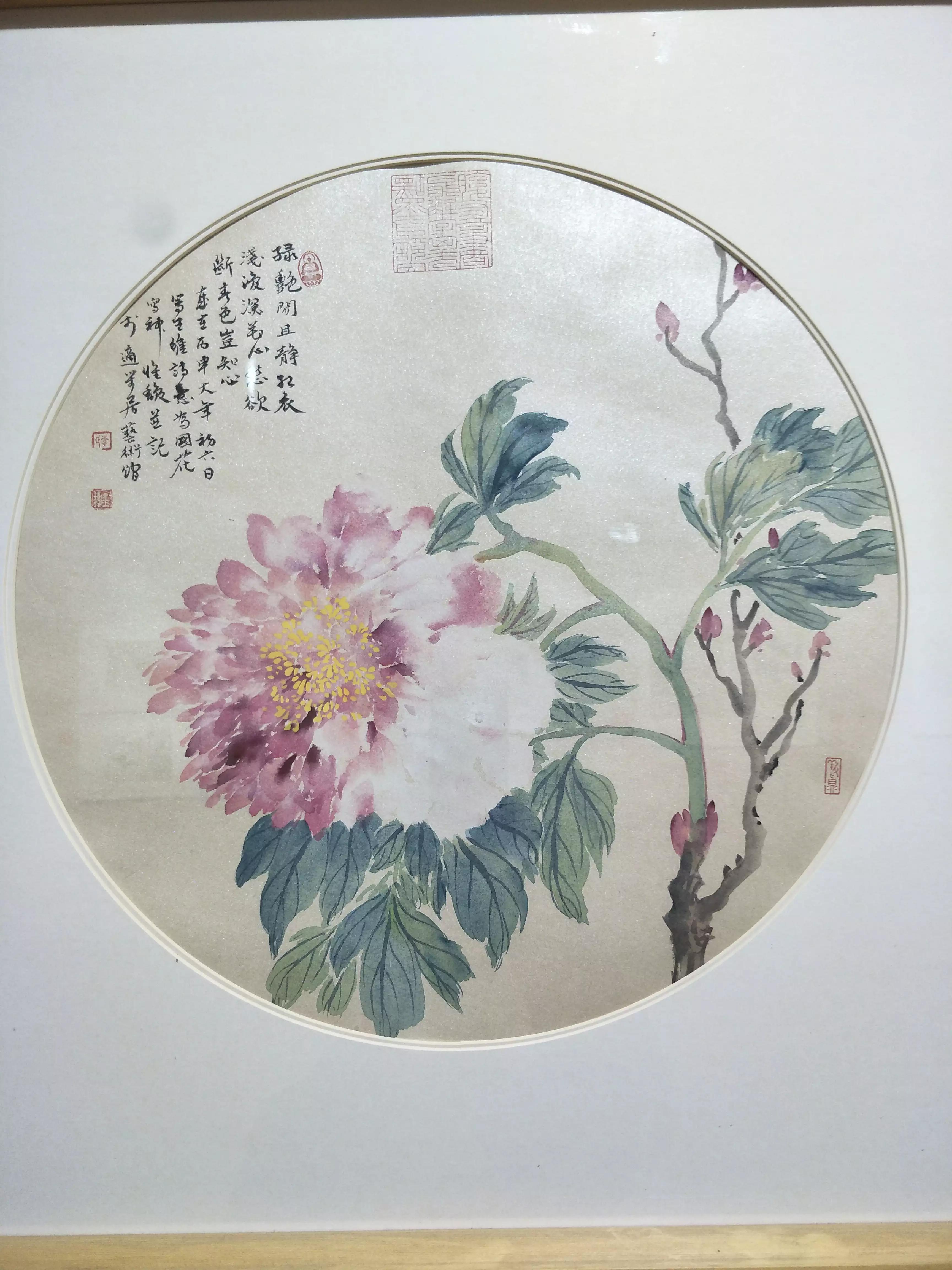 香河县中西医结合医院成功举办中医药文化第一届中医膏方节
