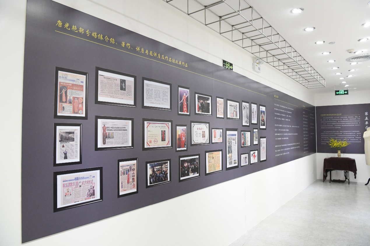 深圳唐颂旗袍馆开馆仪式