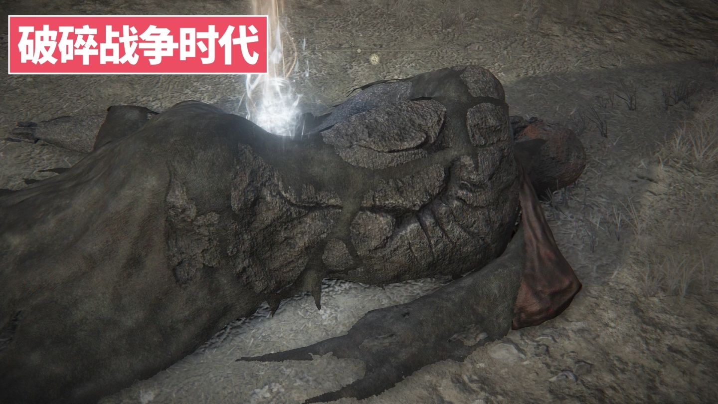 「环学01」法环破碎，褪色成神，艾尔登法环讲了一个什么故事？