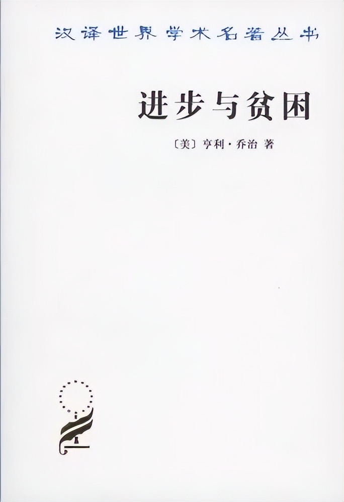 十本书求解就业难题 |《财经》书单