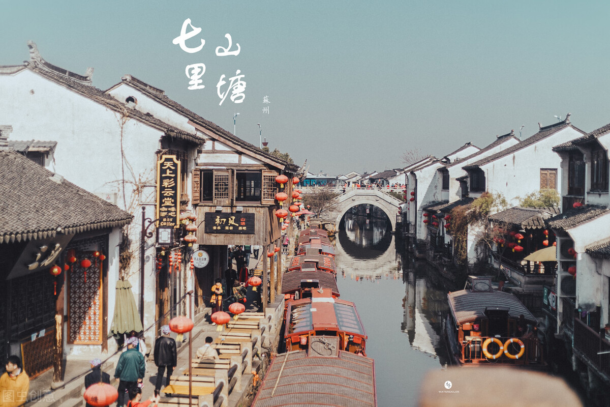 苏州科技大学 2022年硕士研究生招生复试录取工作实施细则