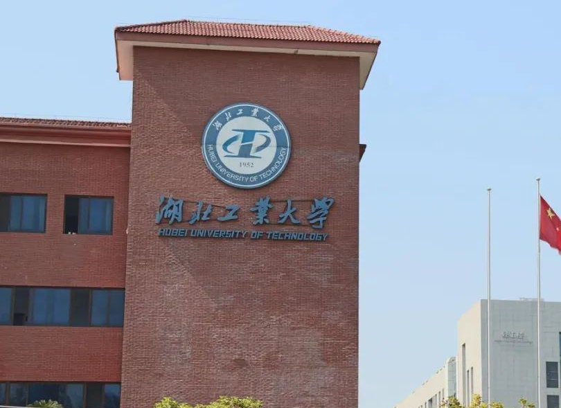 湖北又有三所高校被华为选中，或成为“明日之星”，毕业生有福了