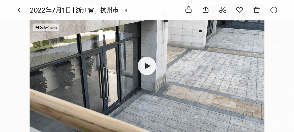 小米12S Ultra體驗：驍龍8+詮釋了“旗艦”芯片該有的樣子