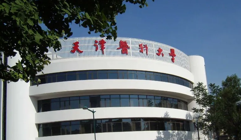 2022中国医药类大学排名，南京医大表现亮眼，天津医大未进前五