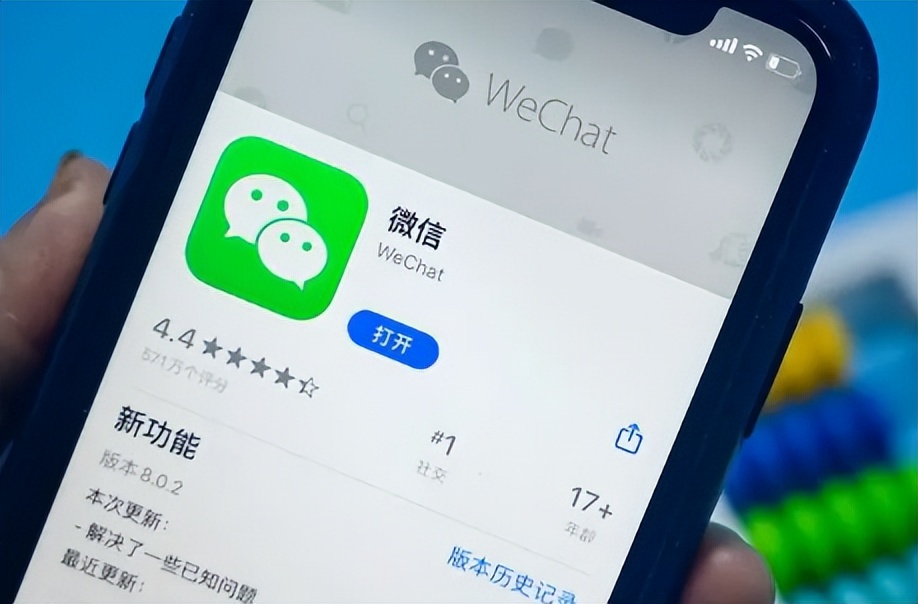 微信操作频繁多久恢复登录？3步解决微信登录频繁