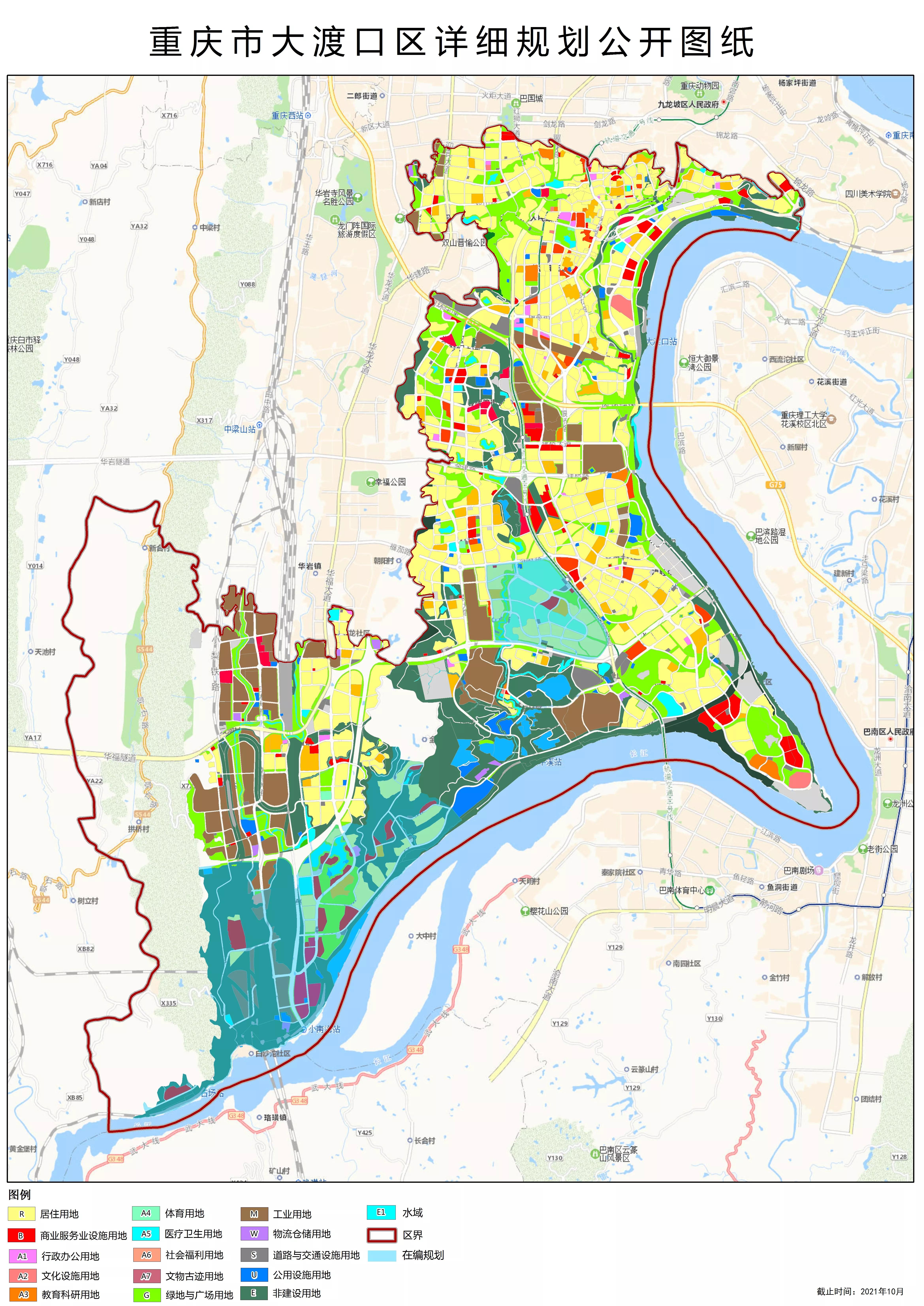 重庆市中心城区(从重庆主城规划图看中心城区未来的发展)