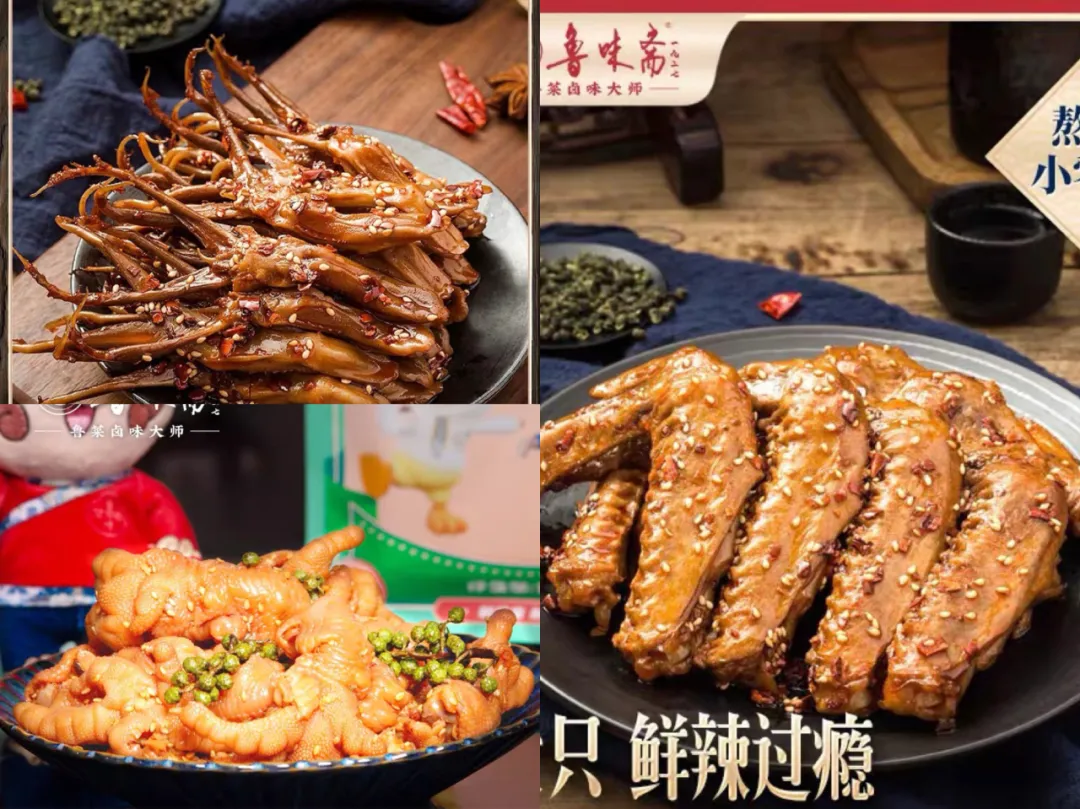 这些全国各地好吃的老字号,竟然都可以买到