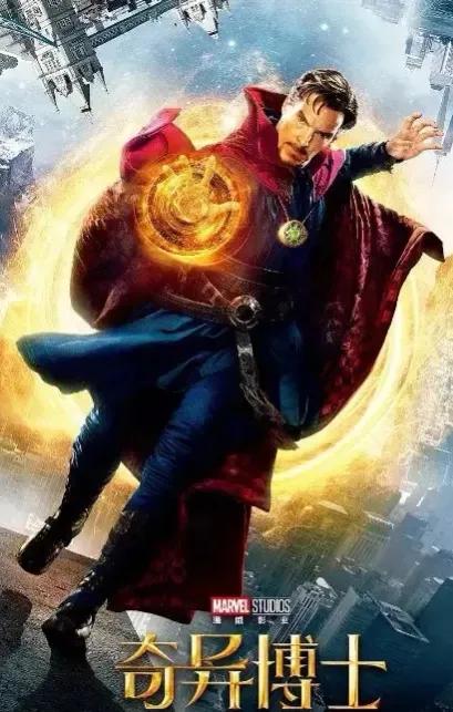 22部漫威电影观影顺序是怎么样的？