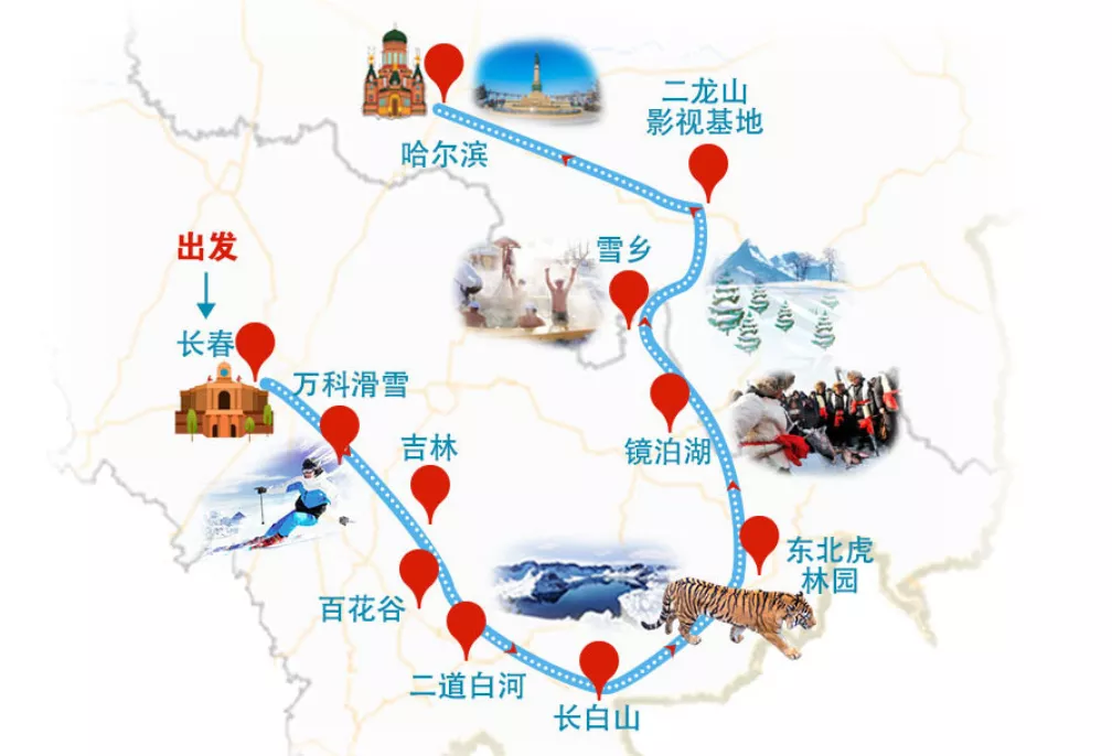 终不负约!冰雪大世界开园!雪乡恢复开放!梦幻大东北又回来了