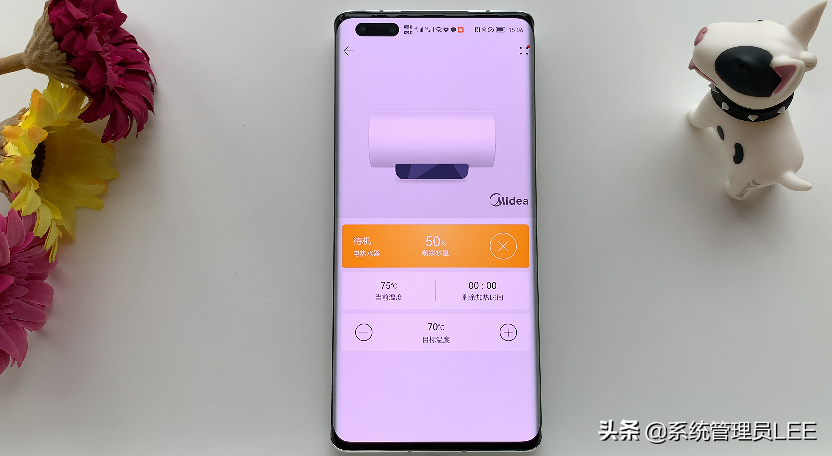 華為手機鴻蒙系統(tǒng)簡單設置，就可以控制家里的家電，真是太厲害了