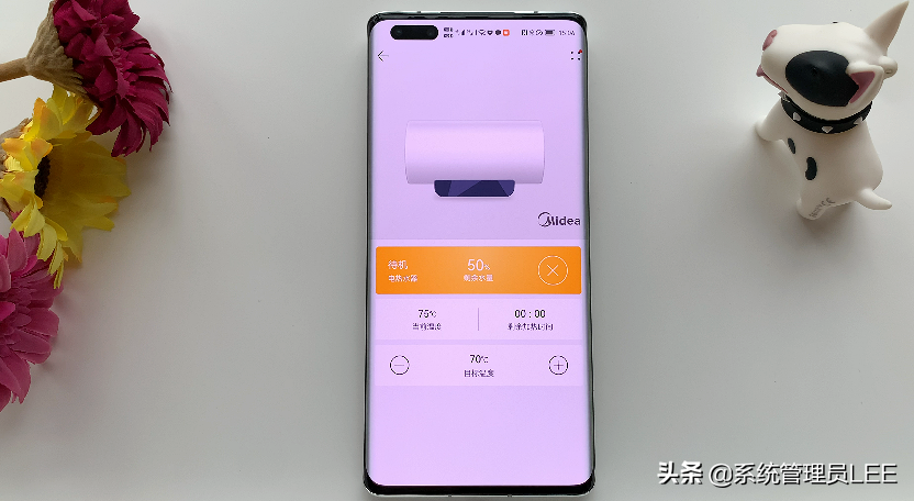 华为手机鸿蒙系统简单设置，就可以控制家里的家电，真是太厉害了