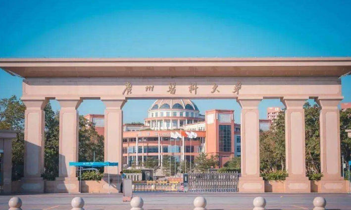 医学类高校前30名榜单出炉，协和仅排第四名，湘雅开始走下坡路