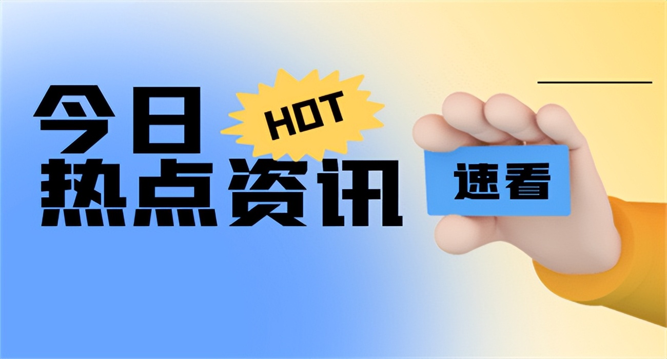寧金虎：4.29震蕩筑底看上行，今日黃金行情走勢分析操作策略