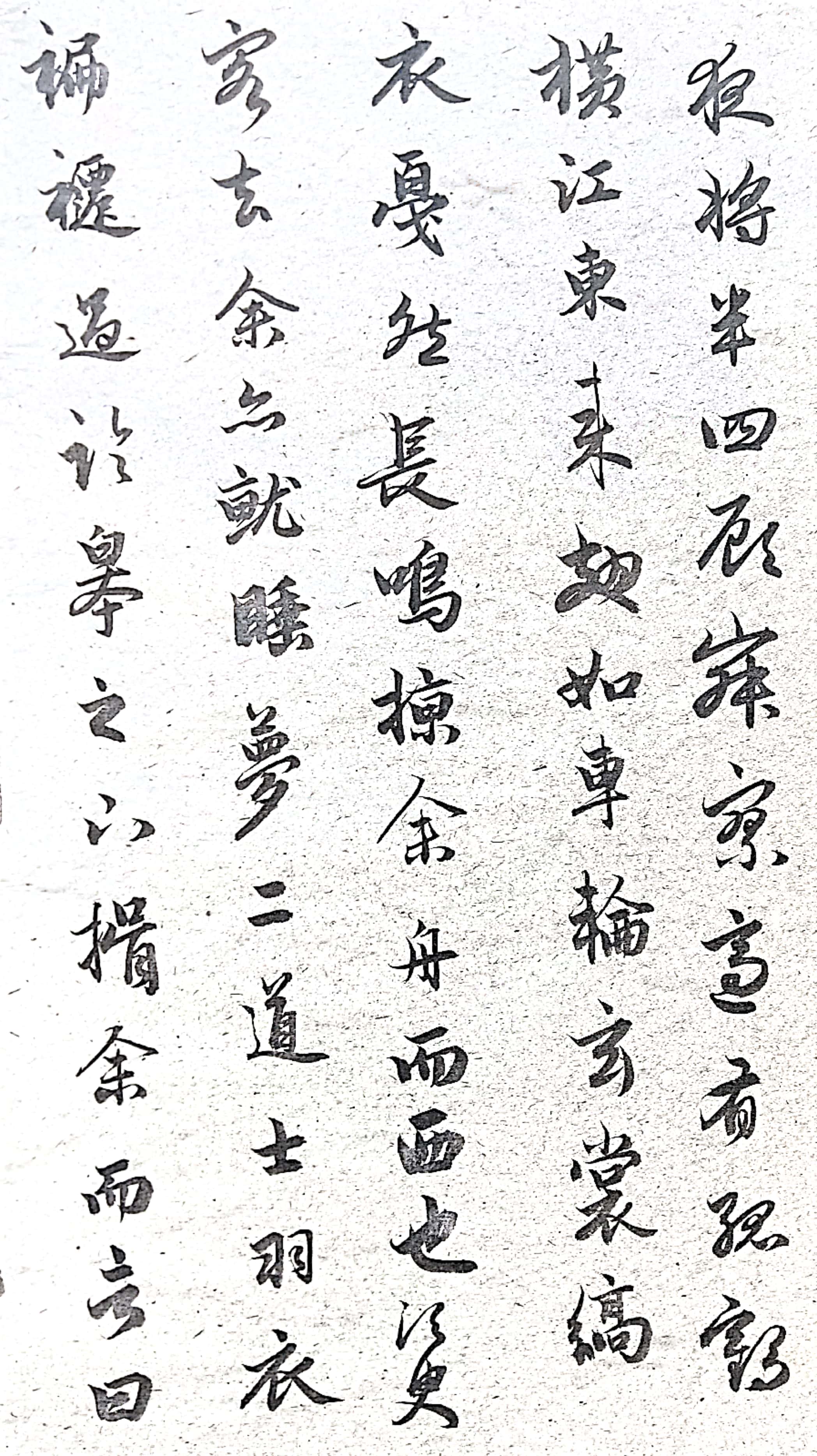 你在頭條用什么方式，怎樣賺錢？