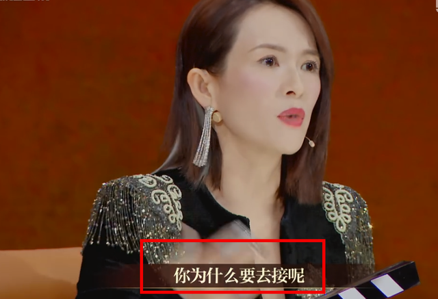 26岁演少女出名，31岁演大学生被认可，谭松韵的少女感为何这么强