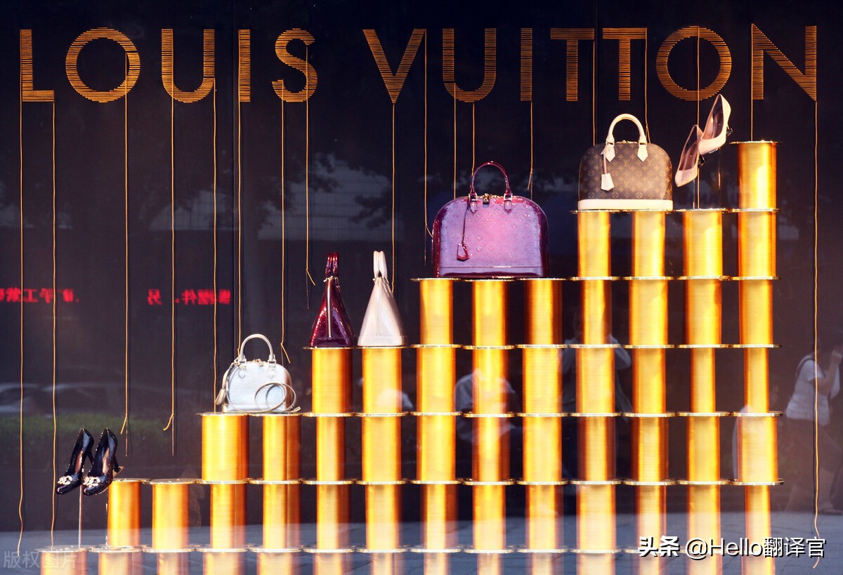 BBC英语阅读和听力：the bag of your dreams 梦寐以求的“包包”