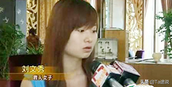11年，四川男孩极端跳桥，19岁女孩一吻救人，警方调查后大为震撼