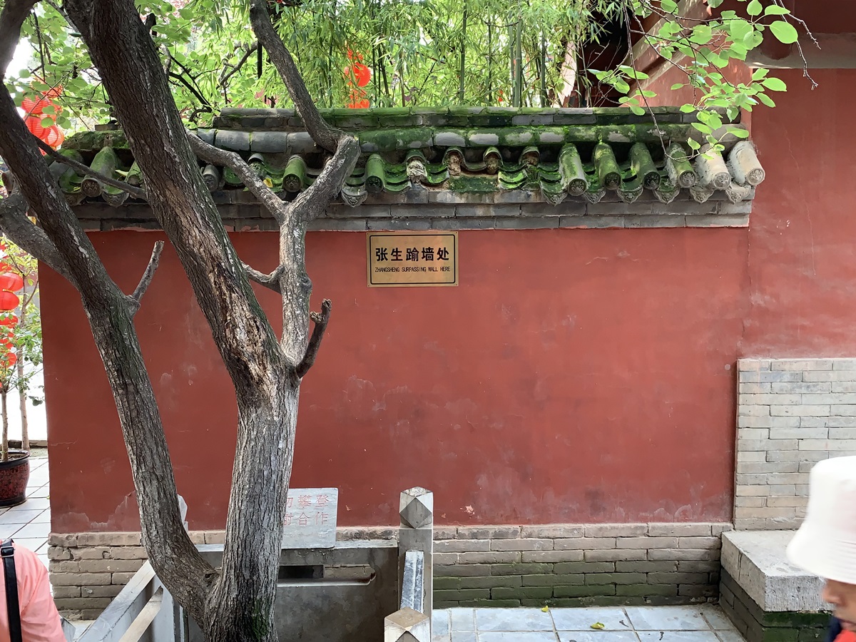 山西运城，竟然有那么多好玩的地方