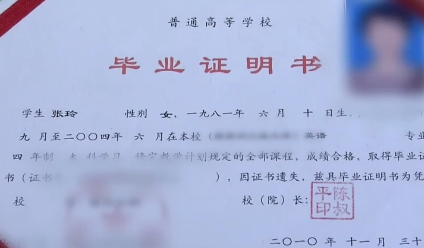 2015年,湖南女大学生当街产子,不料丈夫竟是50岁流浪汉,母亲崩溃