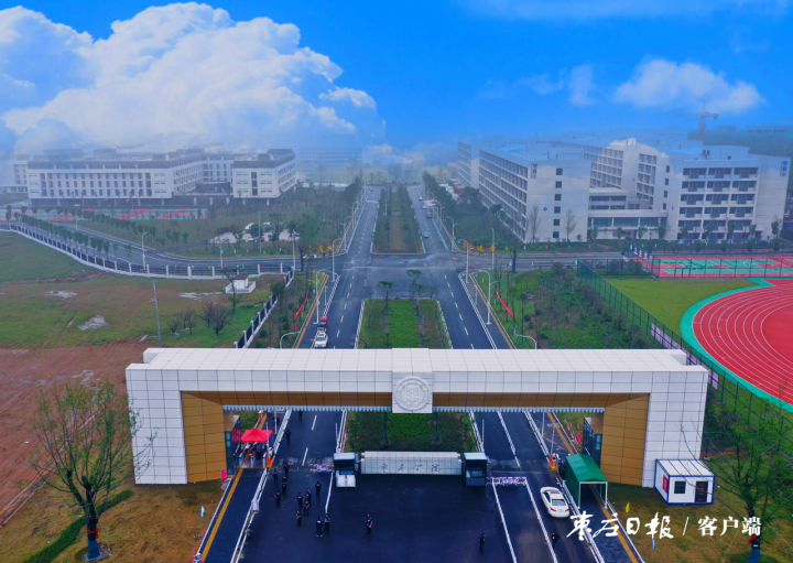 交出厚重提气的时代答卷——写在枣庄市第十二次党代会开幕之际