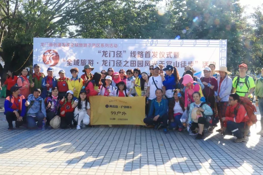 初夏好去处，惠州绿道最全合集来了！共28条！