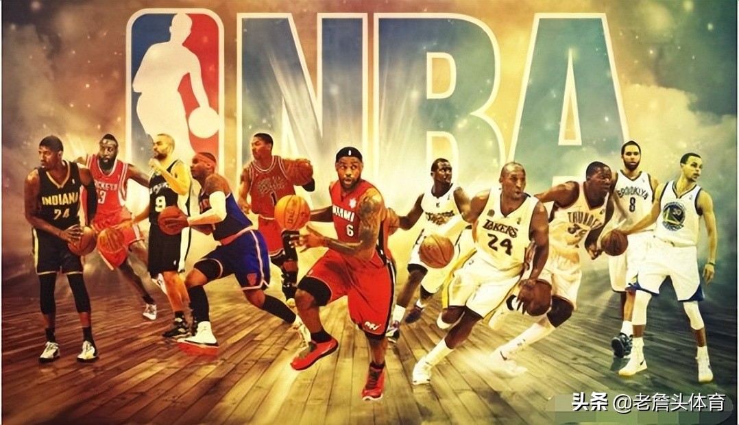 nba为什么29支球队(你知道NBA是由另外两个联盟演变而来的吗？)