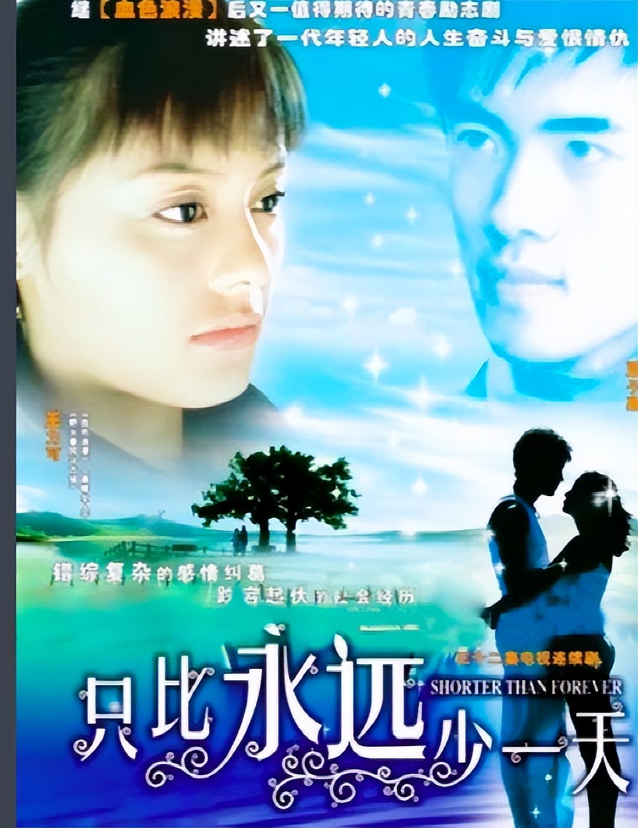 有宁静的脸，却没有宁静的运气！她演了38次女主角还是红不起来​