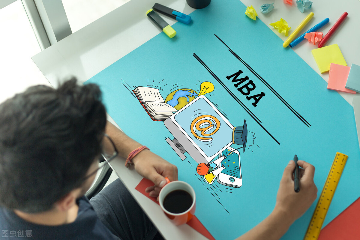 招生会来了！复旦大学MBA首场云端招生会即将举行