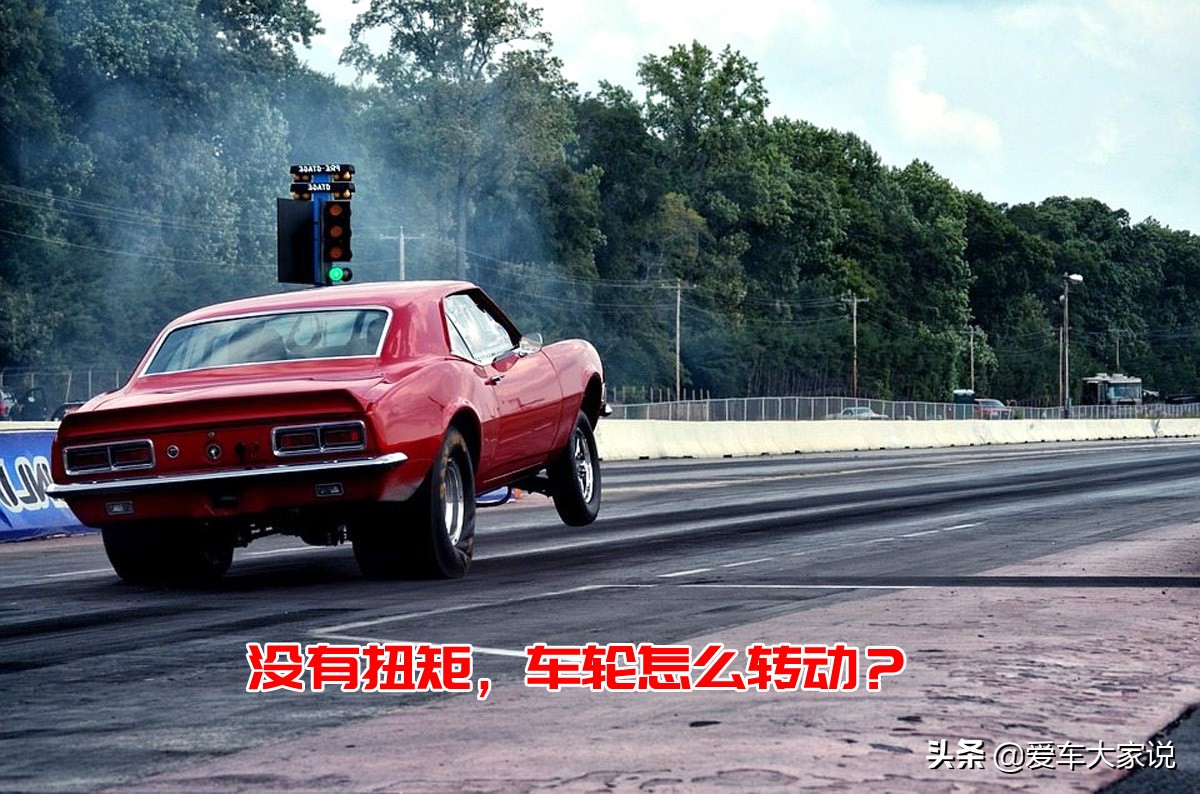 凯美瑞2.5自吸功率更大，但加速为何比不过功率更小的迈腾2.0T?