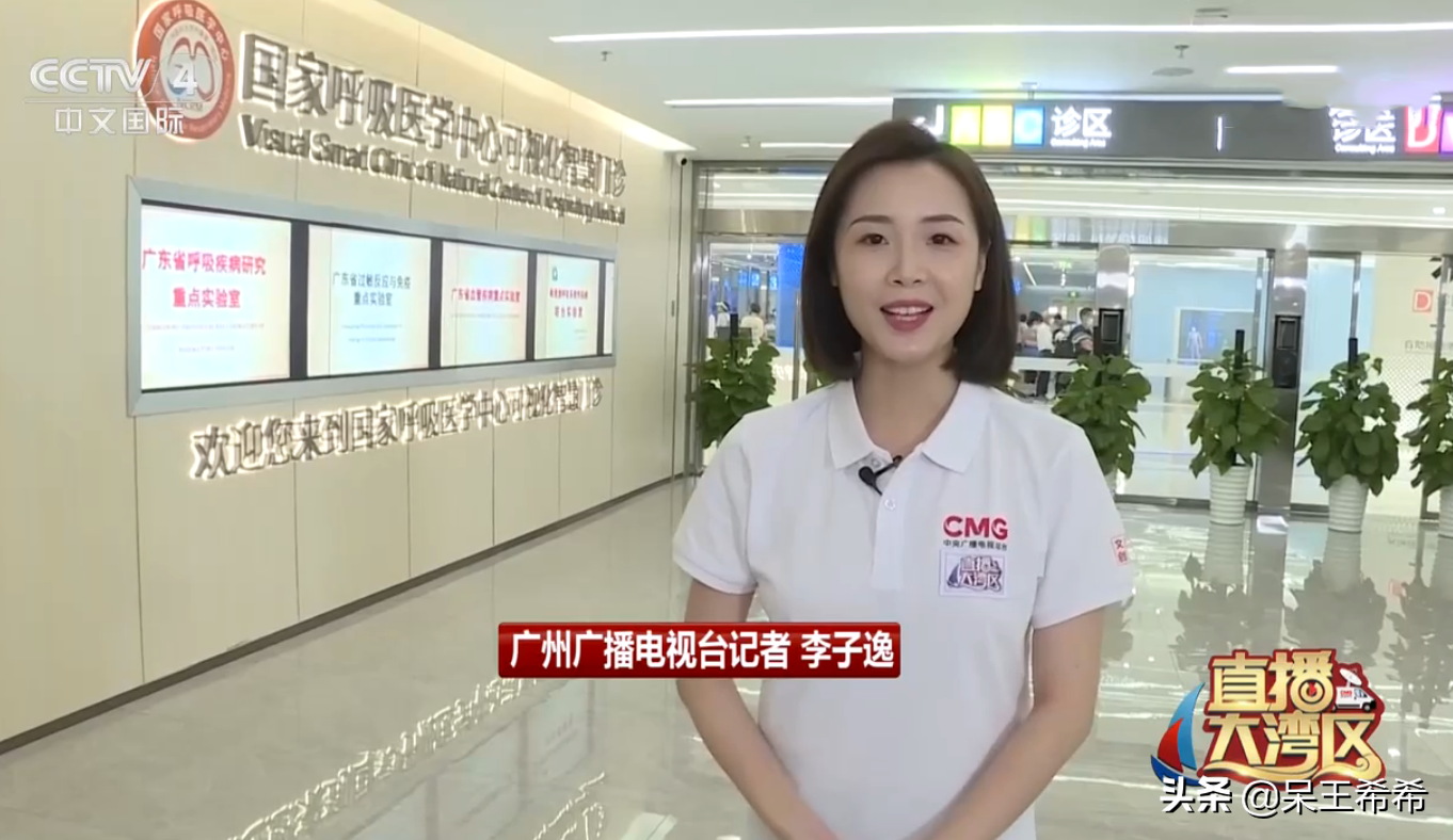 央视制作全新新闻节目，鲁健担任门面，多位新面孔亮相