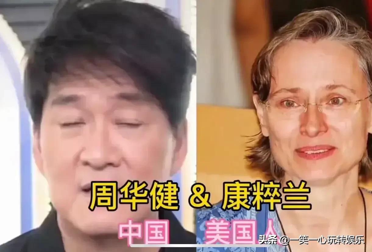 娶洋媳妇的中国男星，于晓光秋姿炫恩爱如初，看到福原爱：可惜了