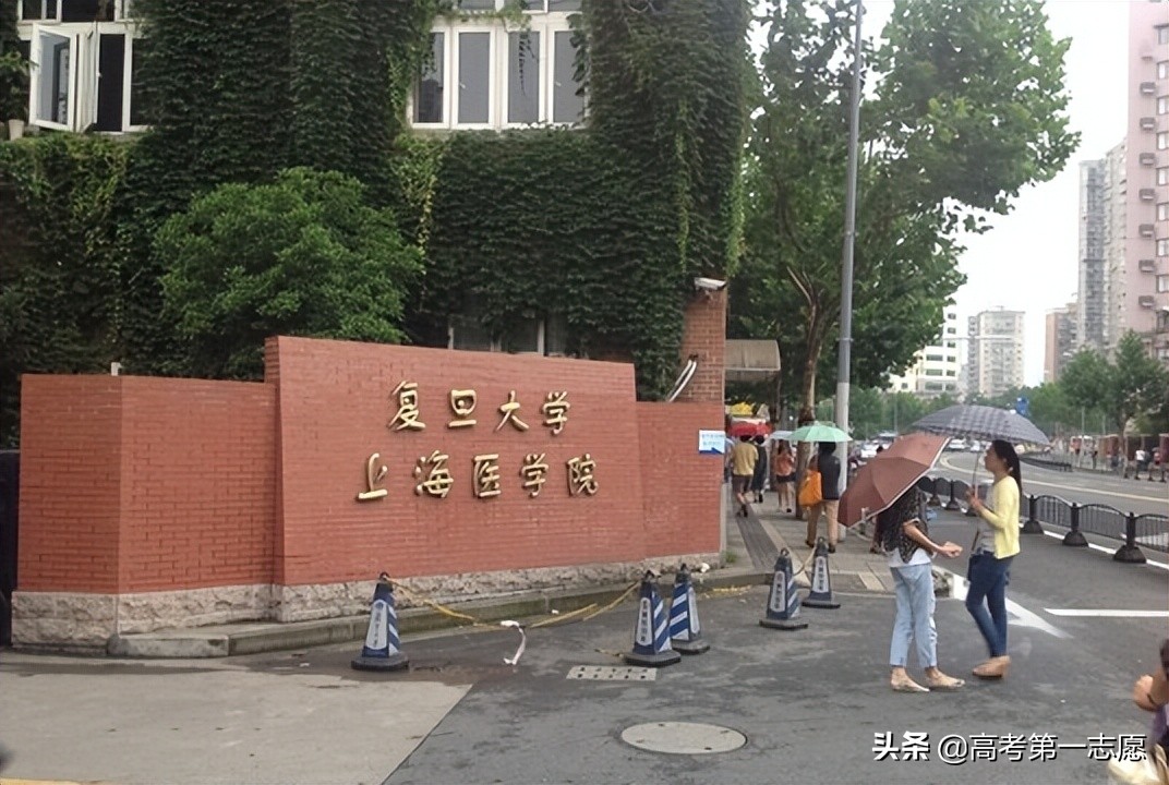 北京与上海，临床医学专业整体来看谁更强？