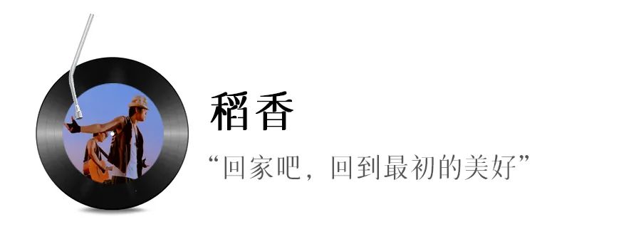 没有最伟大的作品，只有最美好的夏天