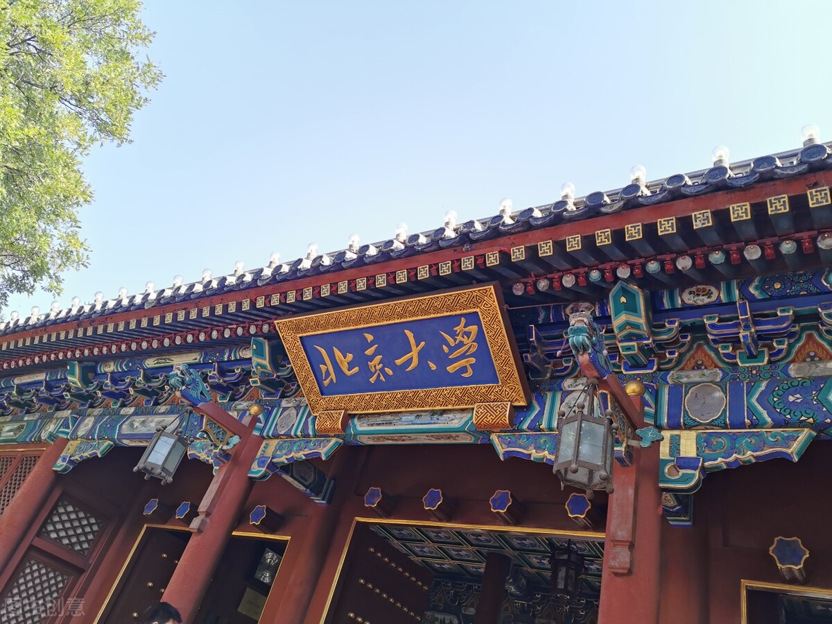 中国最顶尖的39所985实力分档次划分！值得参考