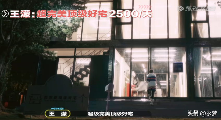 新晋榜一国综，节目费嘉宾观众费脑子