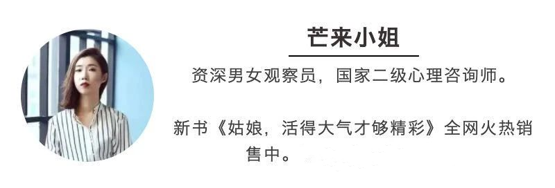 “传奇影后”突然消失，风华绝代却偏爱“丑”男：如今她怎么样了